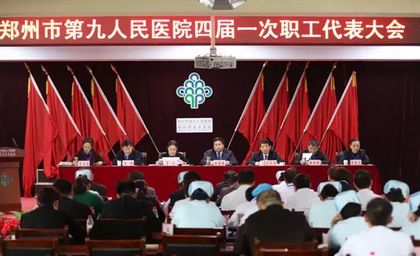郑州市志 人口构成_18.郑州人眼中的中国地图-一幅从没有人敢看的中国地图