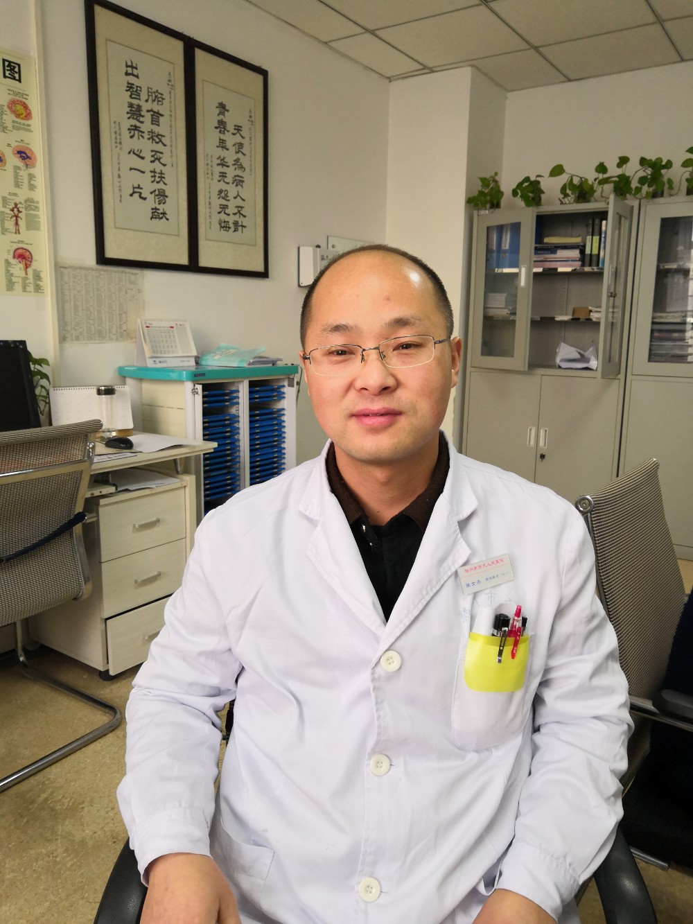 好医生好故事病区里的"抽水"医生