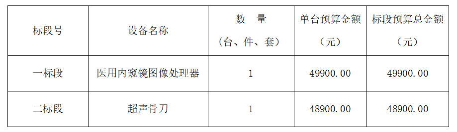 1703472864447.jpg