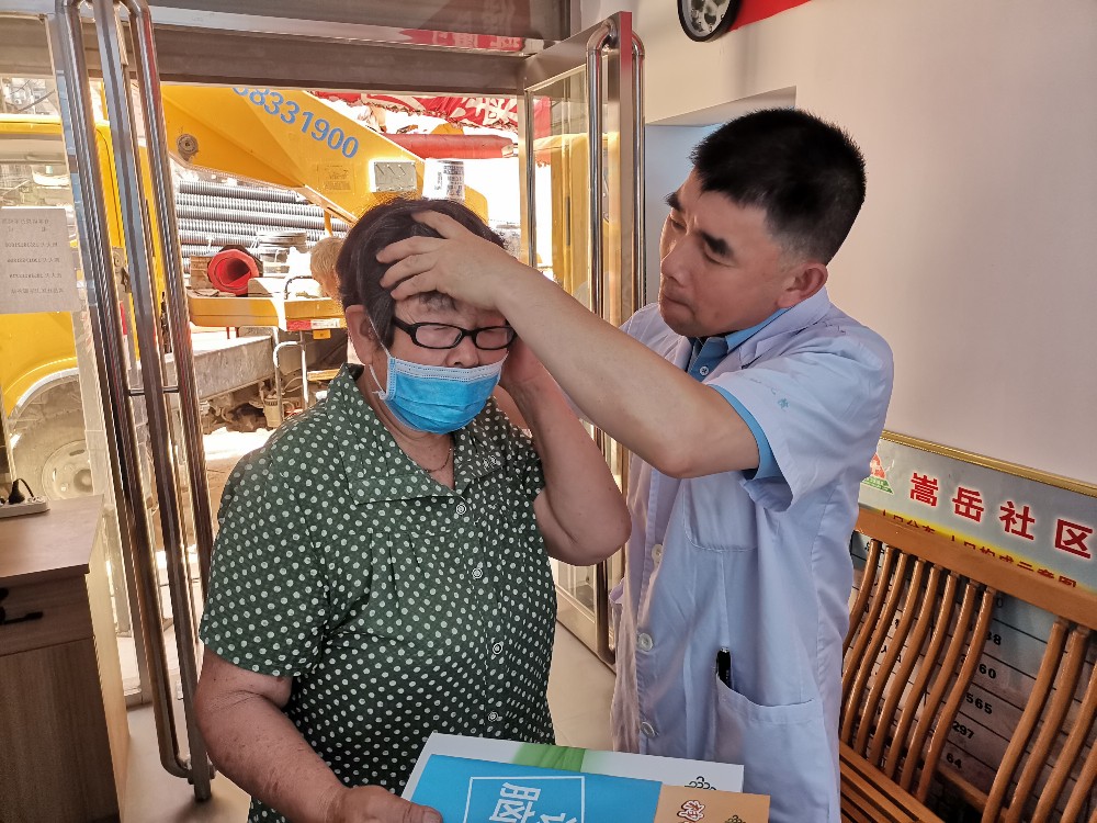 微信图片_202006041646132.jpg 微信图片_202006041646132.jpg