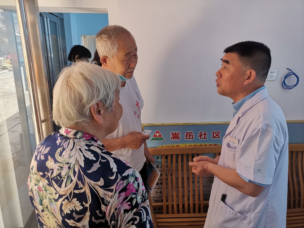 微信图片_202006041646131.jpg 微信图片_202006041646131.jpg