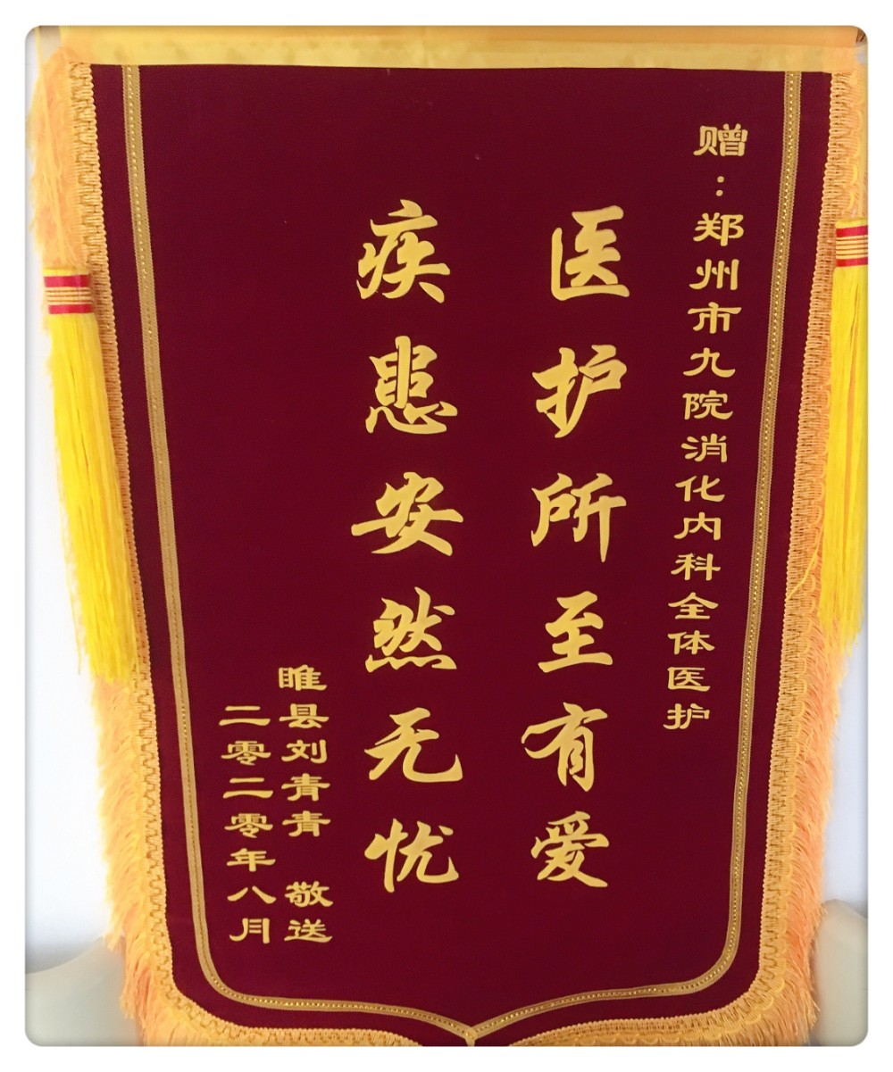 微信图片_202008271443291.jpg 微信图片_202008271443291.jpg