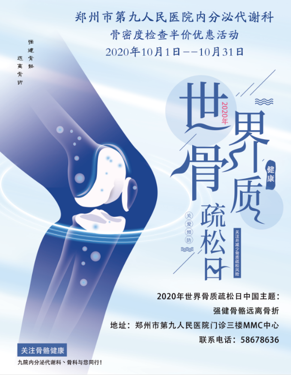 QQ截图20201020100104.png QQ截图20201020100104.png