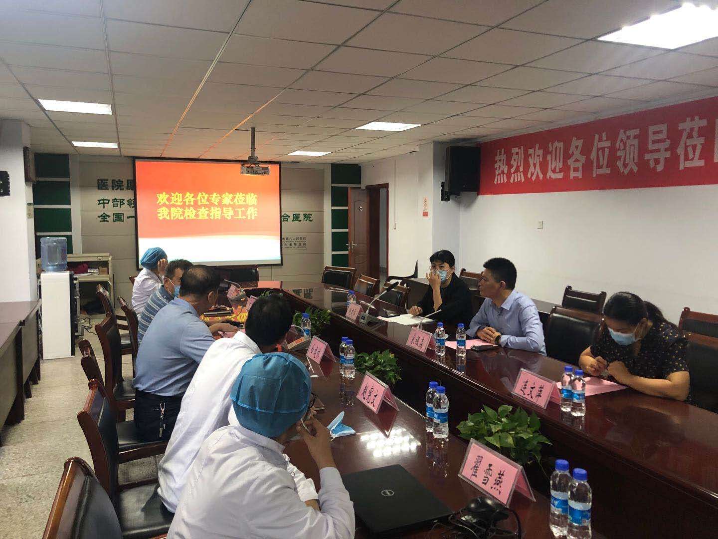 微信图片_20200928082731.jpg 微信图片_20200928082731.jpg