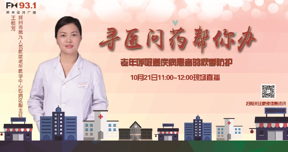 微信图片_20201028104912.jpg 微信图片_20201028104912.jpg