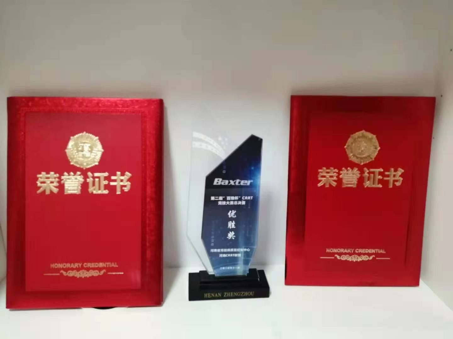 微信图片_20201125145029.jpg 微信图片_20201125145029.jpg