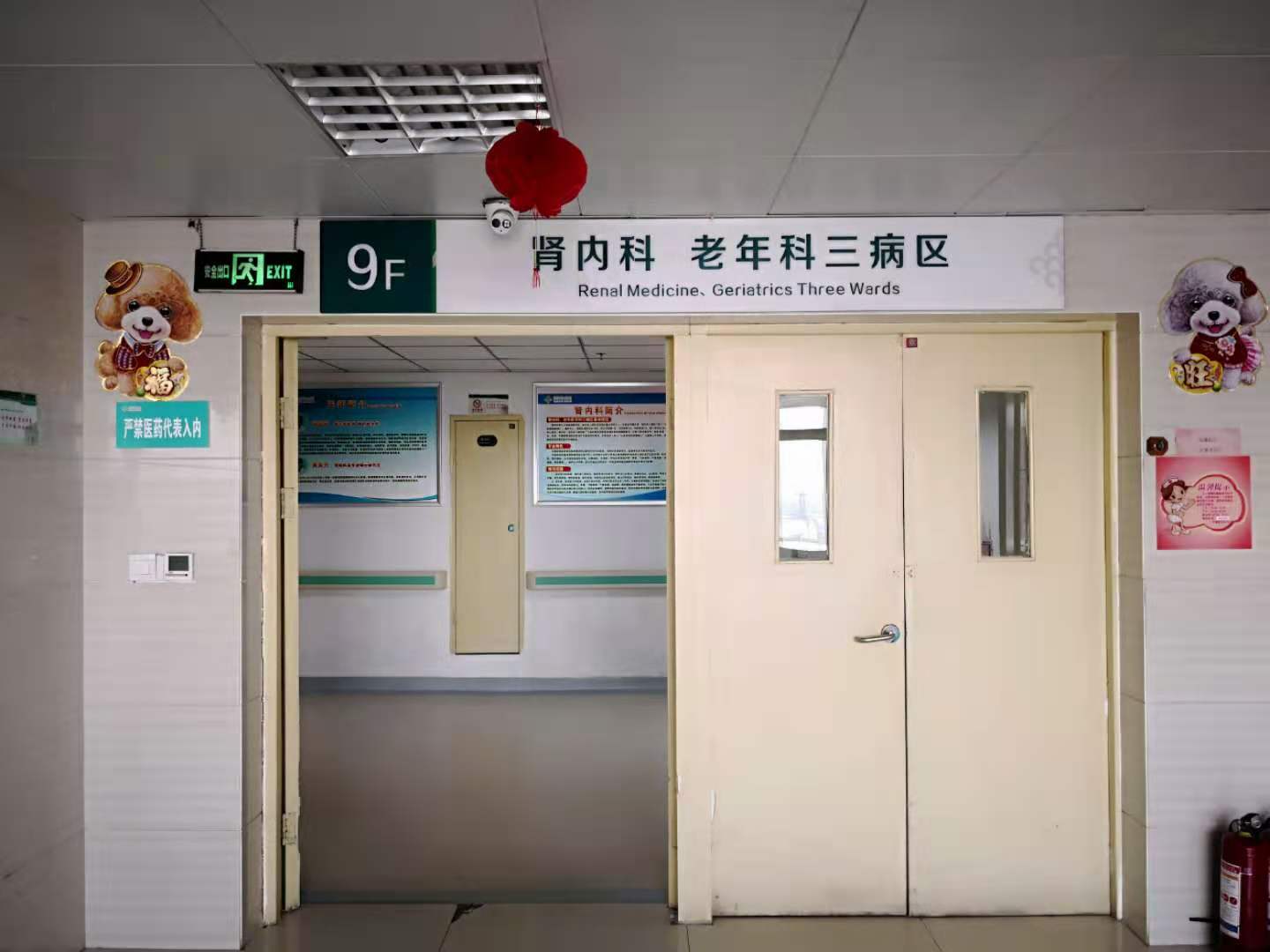 微信图片_20201125145342.jpg 微信图片_20201125145342.jpg