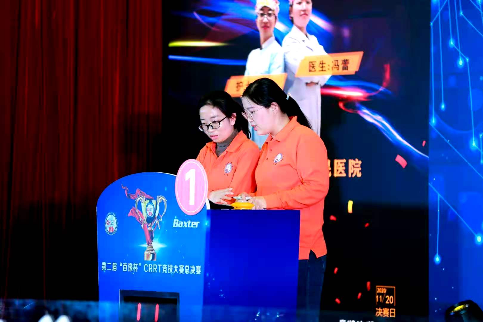 微信图片_202011251450291.jpg 微信图片_202011251450291.jpg