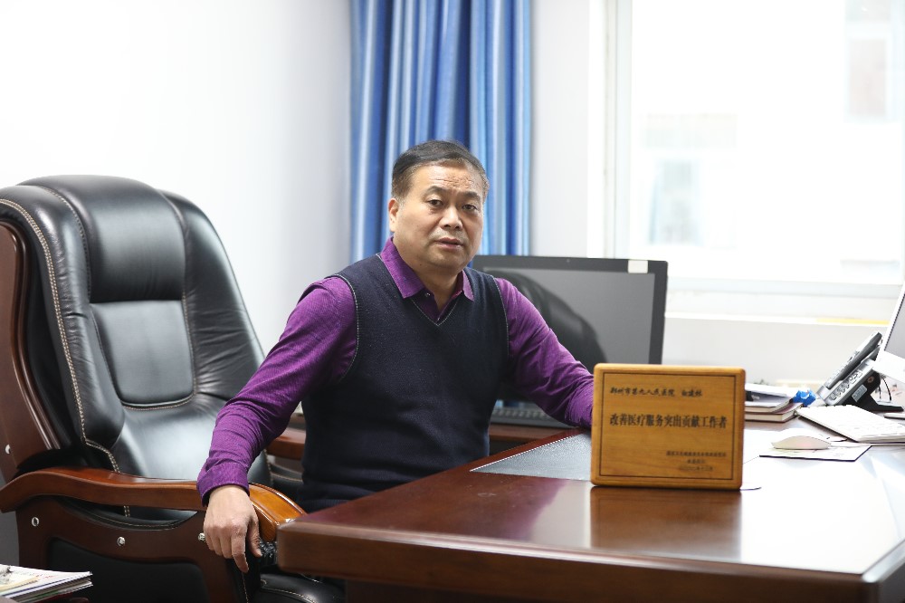 谈到下一步的发展,郑州市第九人民医院院长白建林说,今后的工作将以此