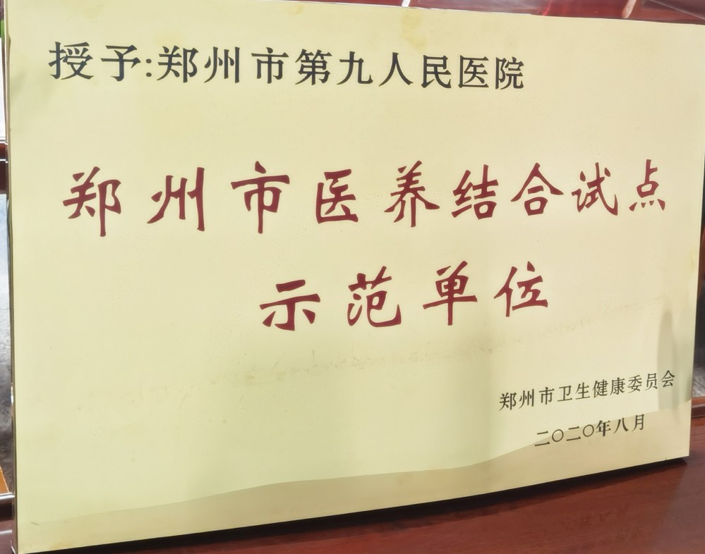 微信图片_202102021116162.jpg