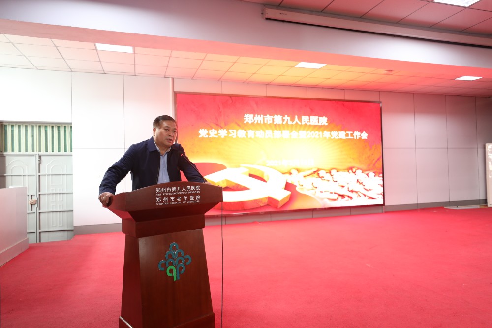 微信图片_202103161100401.jpg 微信图片_202103161100401.jpg