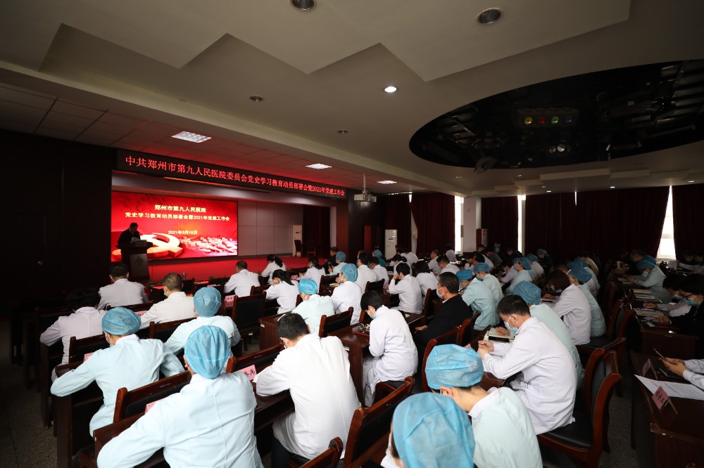 微信图片_202103161100403.jpg 微信图片_202103161100403.jpg