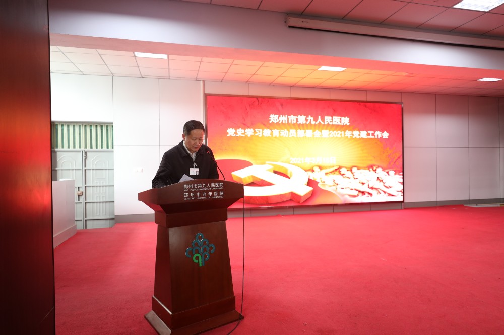 微信图片_202103161100402.jpg 微信图片_202103161100402.jpg