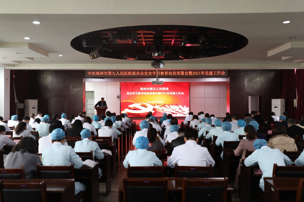 微信图片_20210316110040.jpg 微信图片_20210316110040.jpg