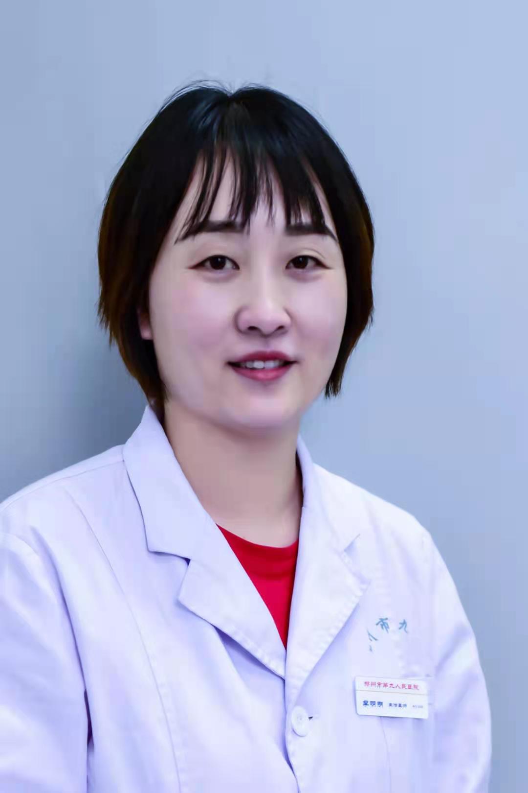 微信图片_20210315165738.jpg 微信图片_20210315165738.jpg