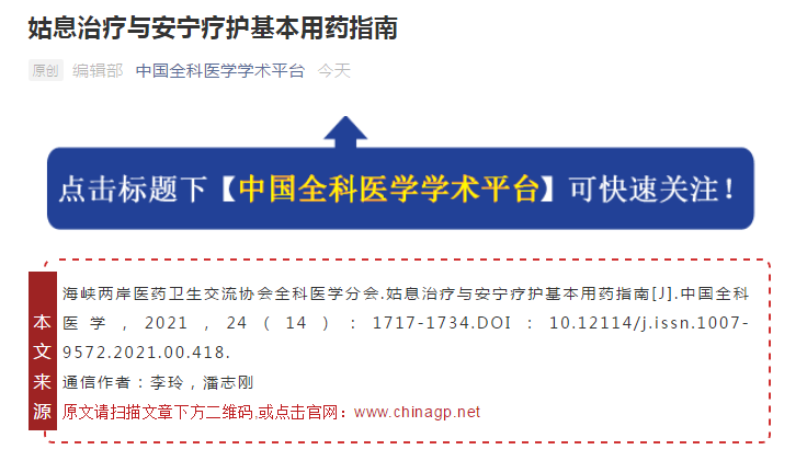 QQ截图20210406171314.png QQ截图20210406171314.png