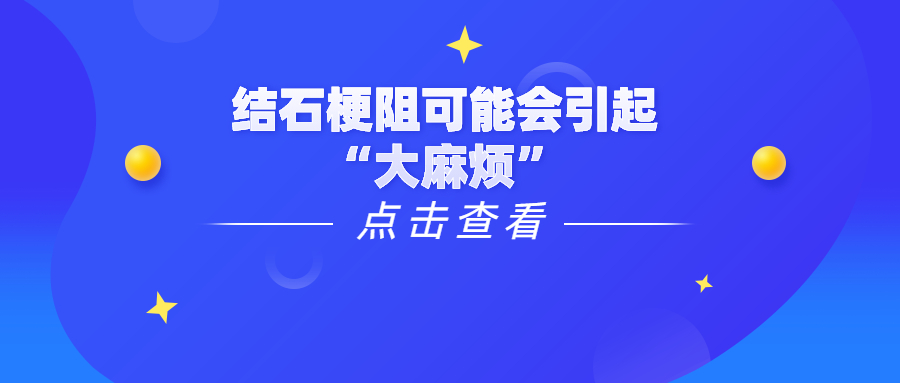 今日资讯最新消息新闻公众号首图.jpg 今日资讯最新消息新闻公众号首图.jpg