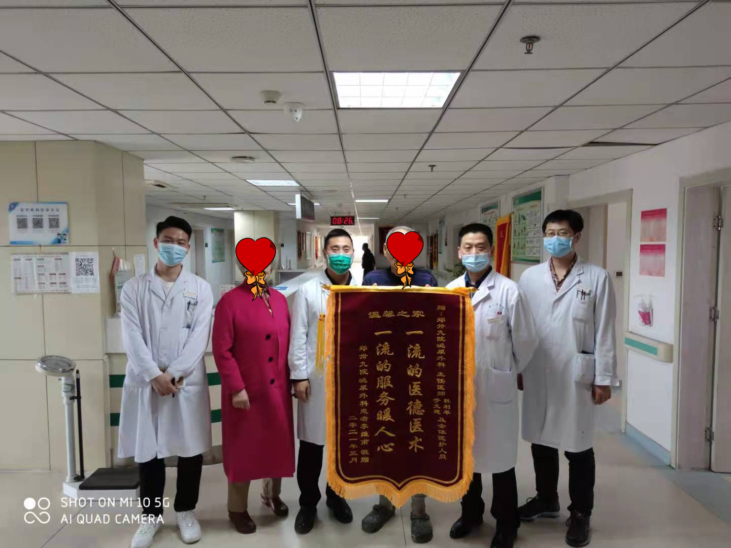 微信图片_20210407122359.jpg 微信图片_20210407122359.jpg