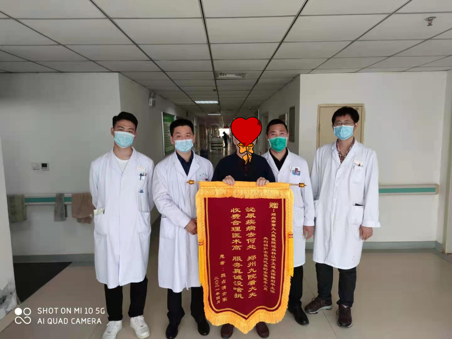 微信图片_202104071223593.jpg 微信图片_202104071223593.jpg