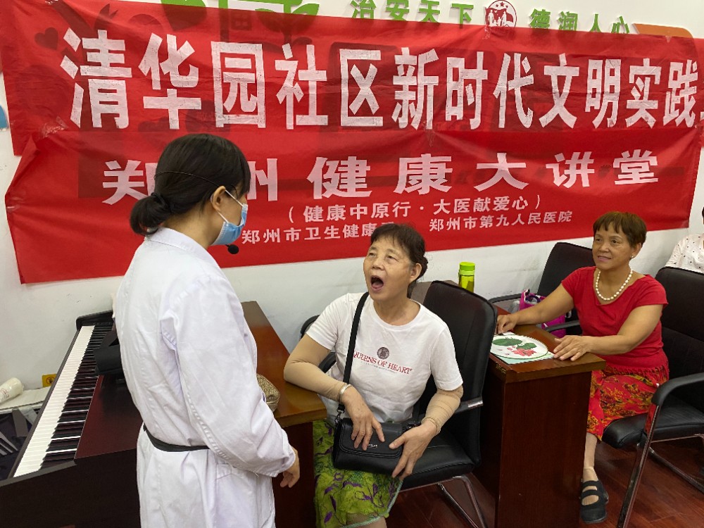 微信图片_20210709155439.jpg 微信图片_20210709155439.jpg