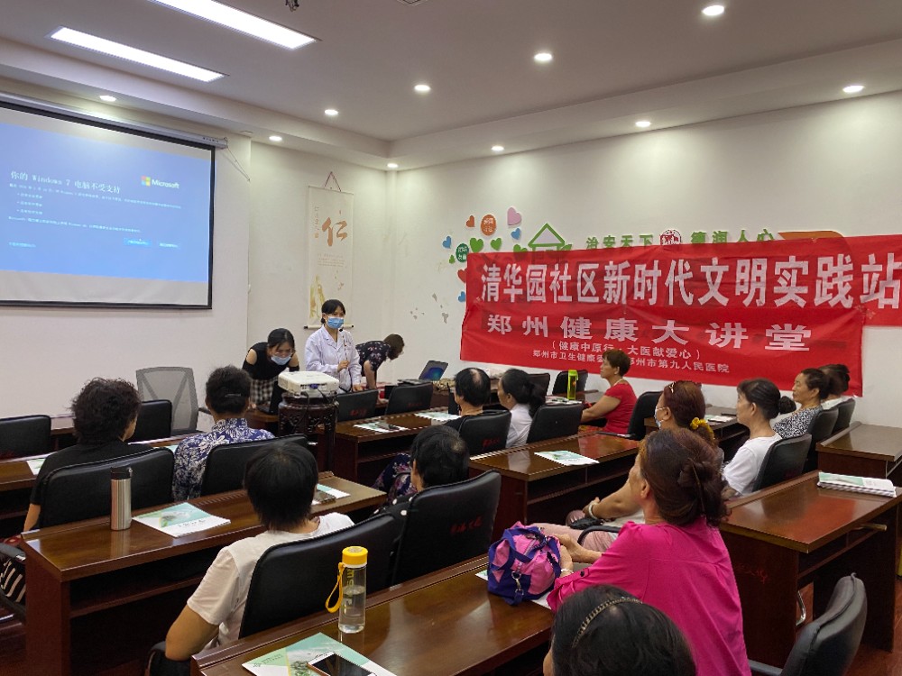 微信图片_202107091554401.jpg 微信图片_202107091554401.jpg