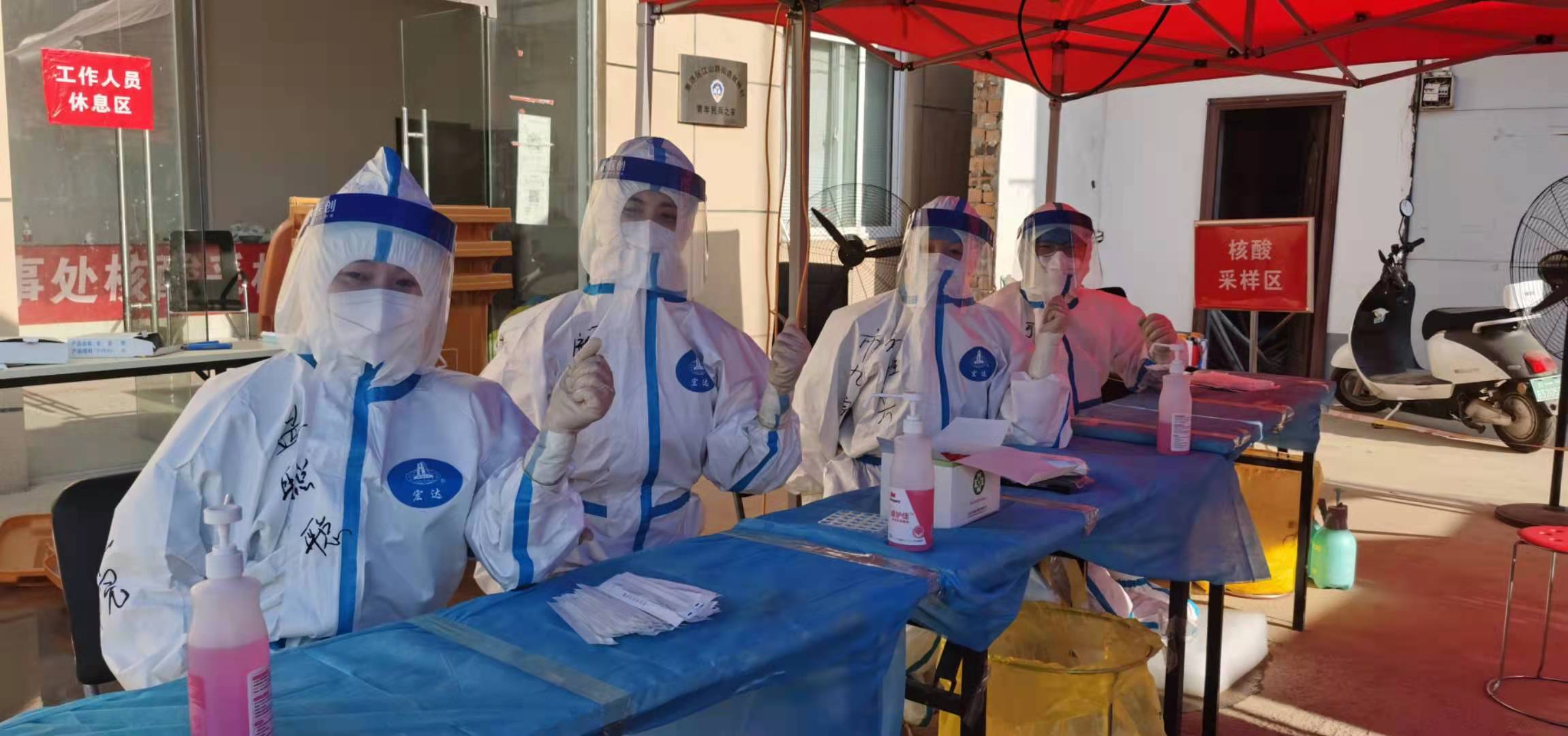 微信图片_20210805163121.jpg 微信图片_20210805163121.jpg