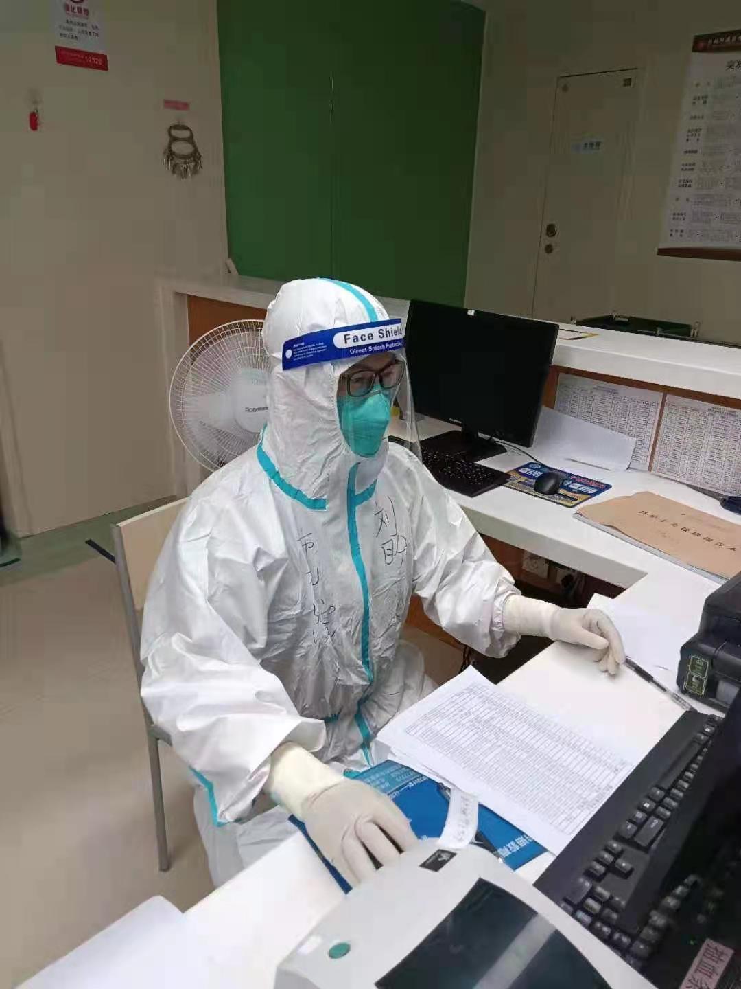 微信图片_20210811165738.jpg 微信图片_20210811165738.jpg