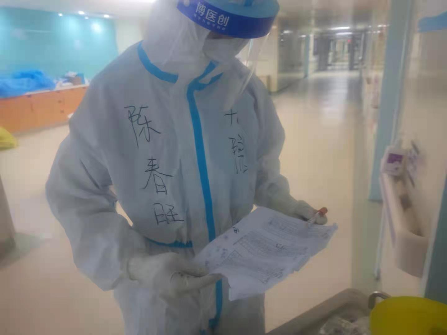 微信图片_202108111657382.jpg 微信图片_202108111657382.jpg