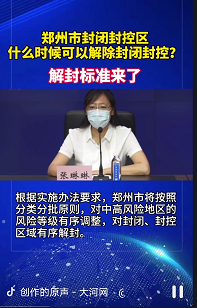 图片11.png 图片11.png