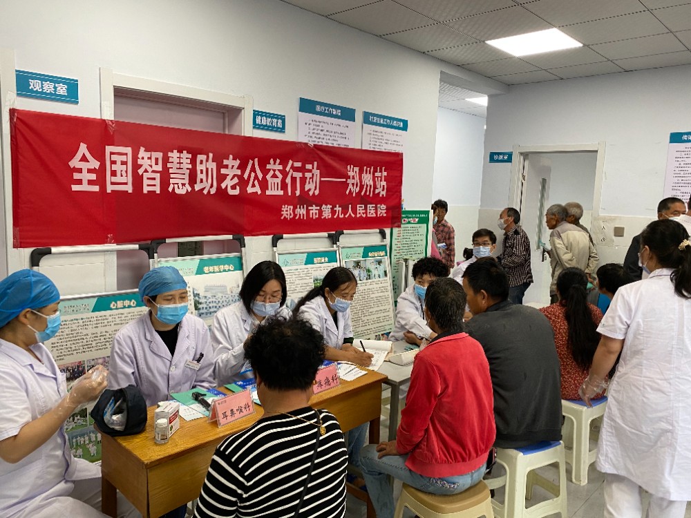 微信图片_202109221020172.jpg 微信图片_202109221020172.jpg