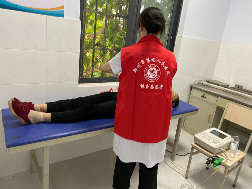 微信图片_202109221020174.jpg 微信图片_202109221020174.jpg