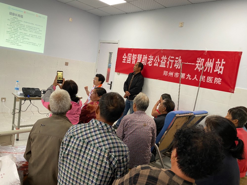 微信图片_202109221020176.jpg 微信图片_202109221020176.jpg