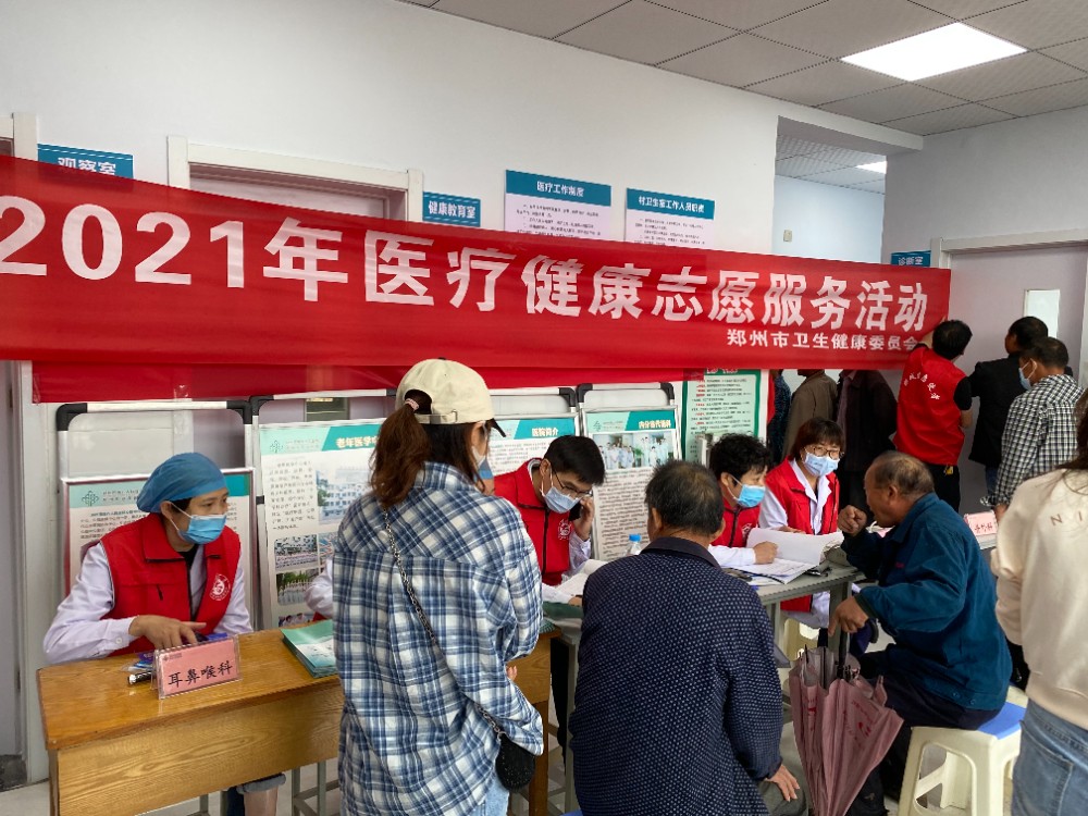 微信图片_202109221020178.jpg 微信图片_202109221020178.jpg