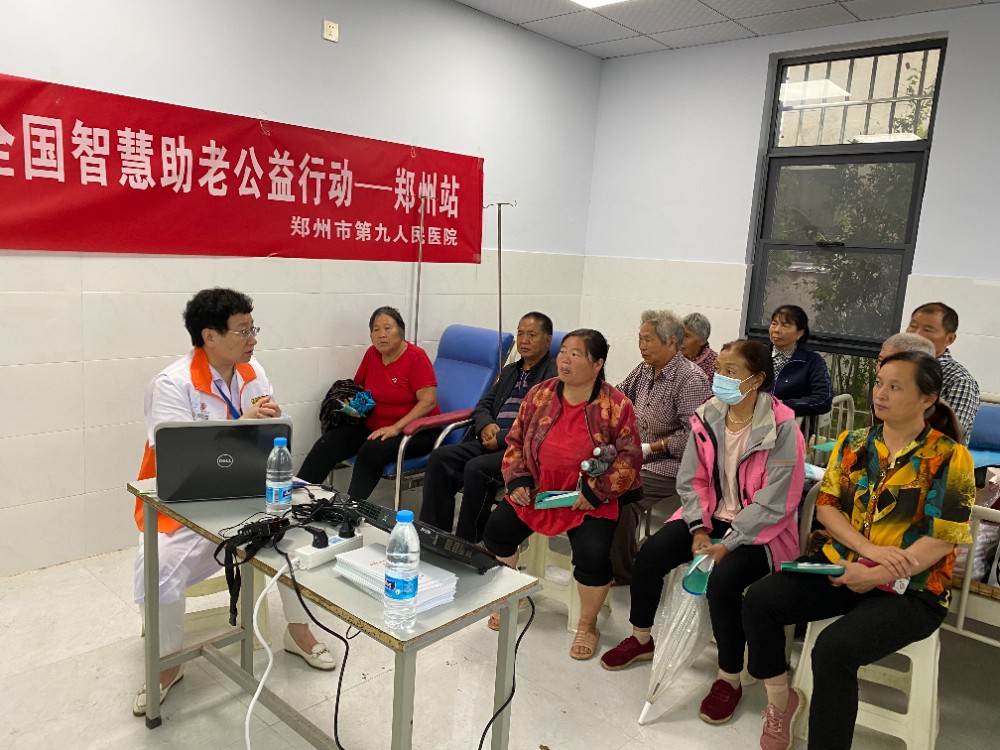 微信图片_202109221020177.jpg 微信图片_202109221020177.jpg