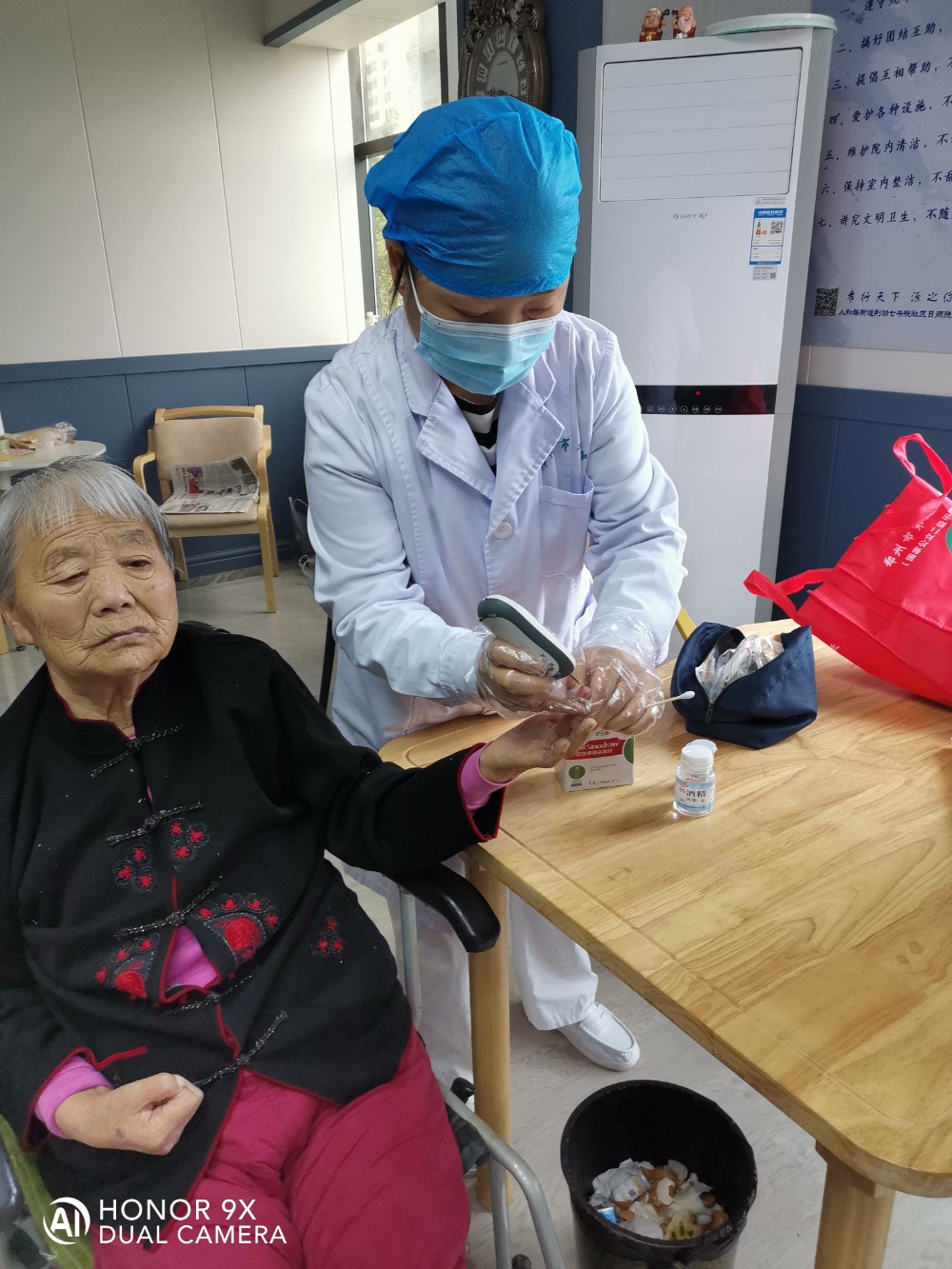 荆胡社区 (2).jpg 荆胡社区 (2).jpg