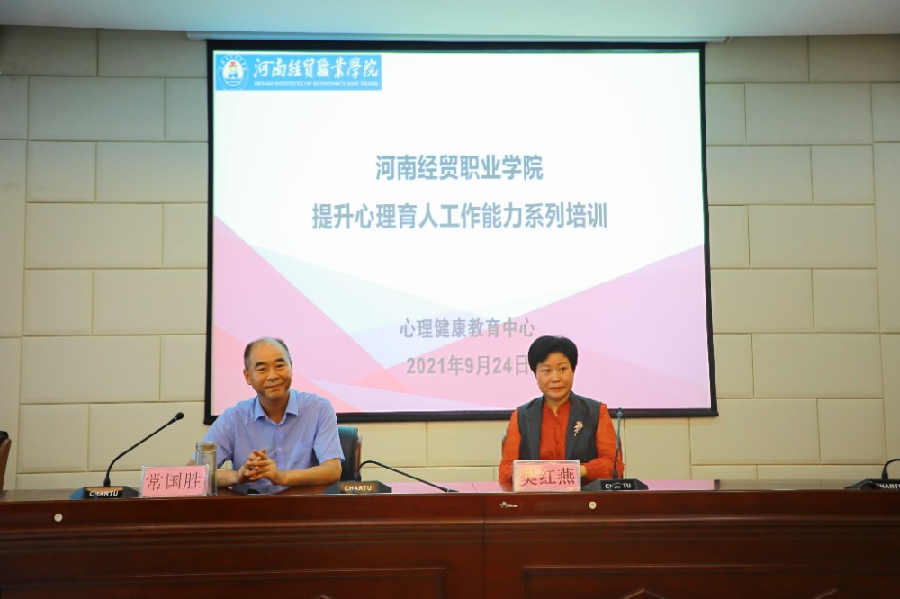 微信图片_202110181442084.jpg