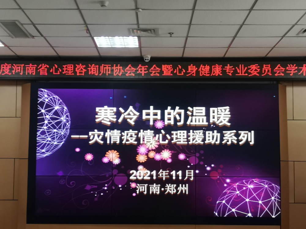 微信图片_20211105142844.jpg