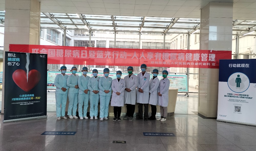 微信图片_202111151002382.jpg 微信图片_202111151002382.jpg