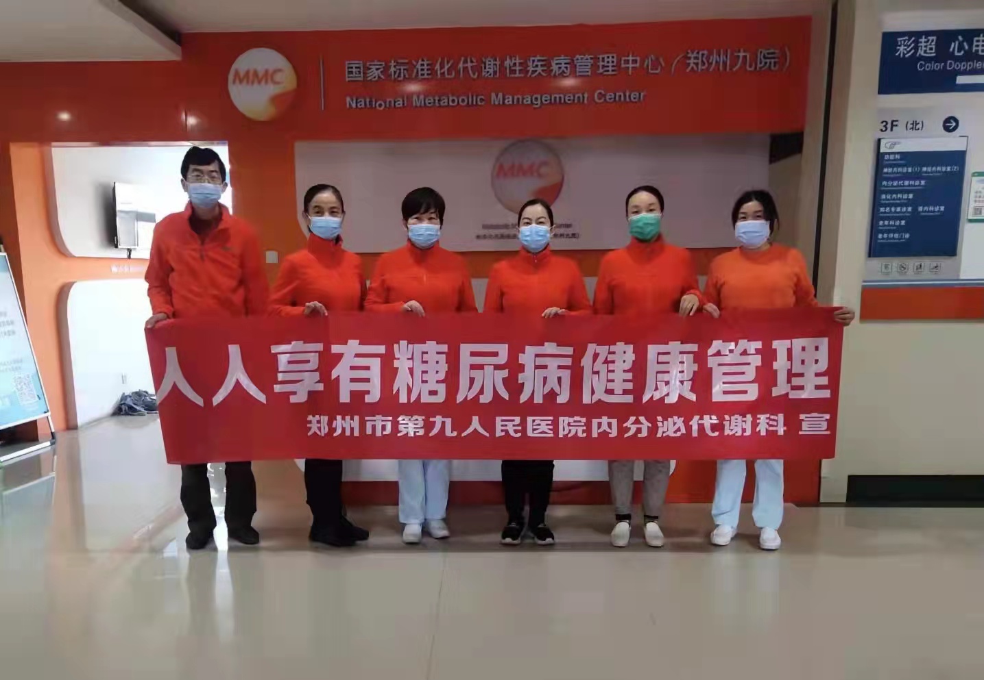 微信图片_20211115100419.jpg 微信图片_20211115100419.jpg