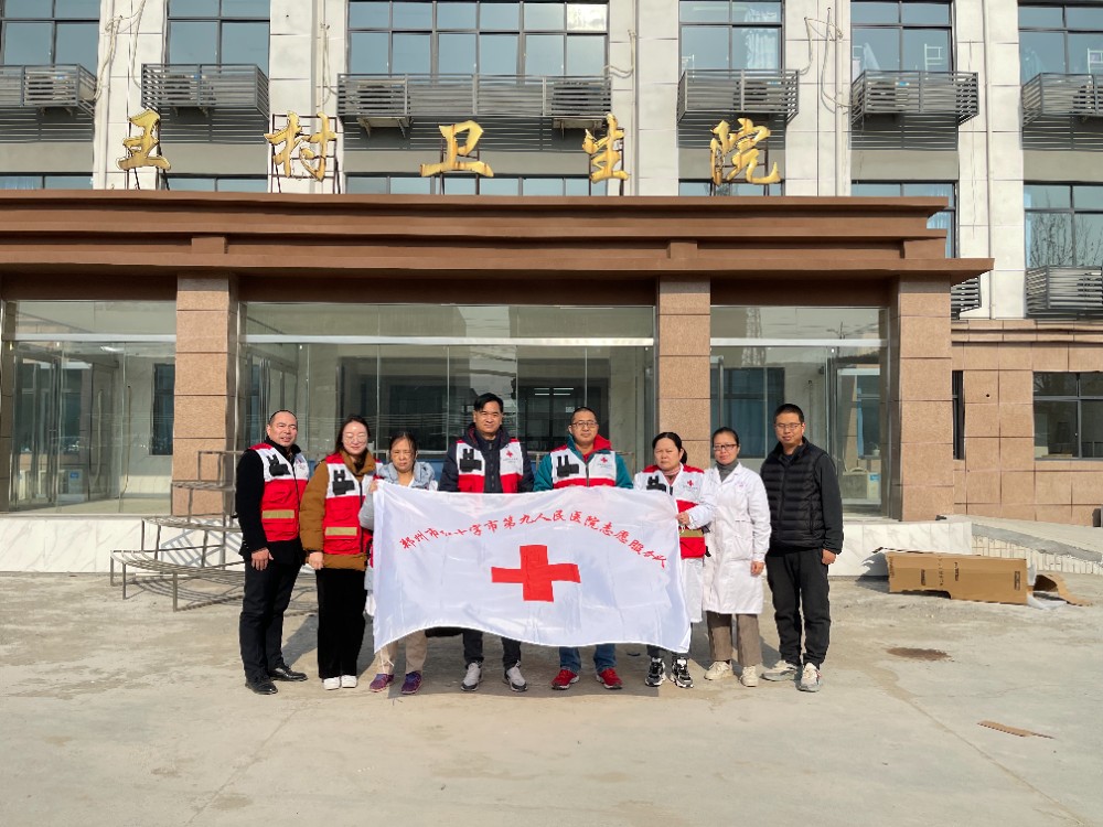 微信图片_20211222181059.jpg 微信图片_20211222181059.jpg