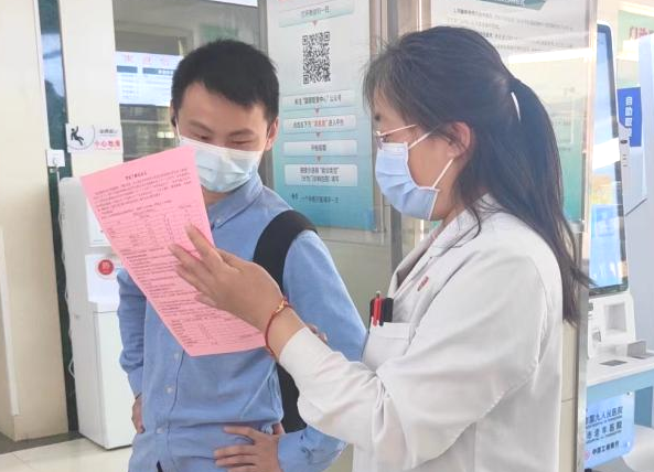 图片5.png 图片5.png