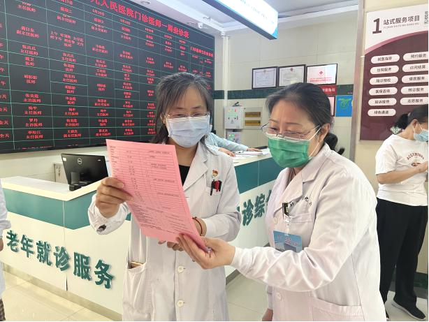 图片7.png 图片7.png