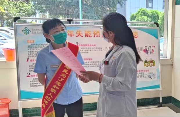 图片9.png 图片9.png