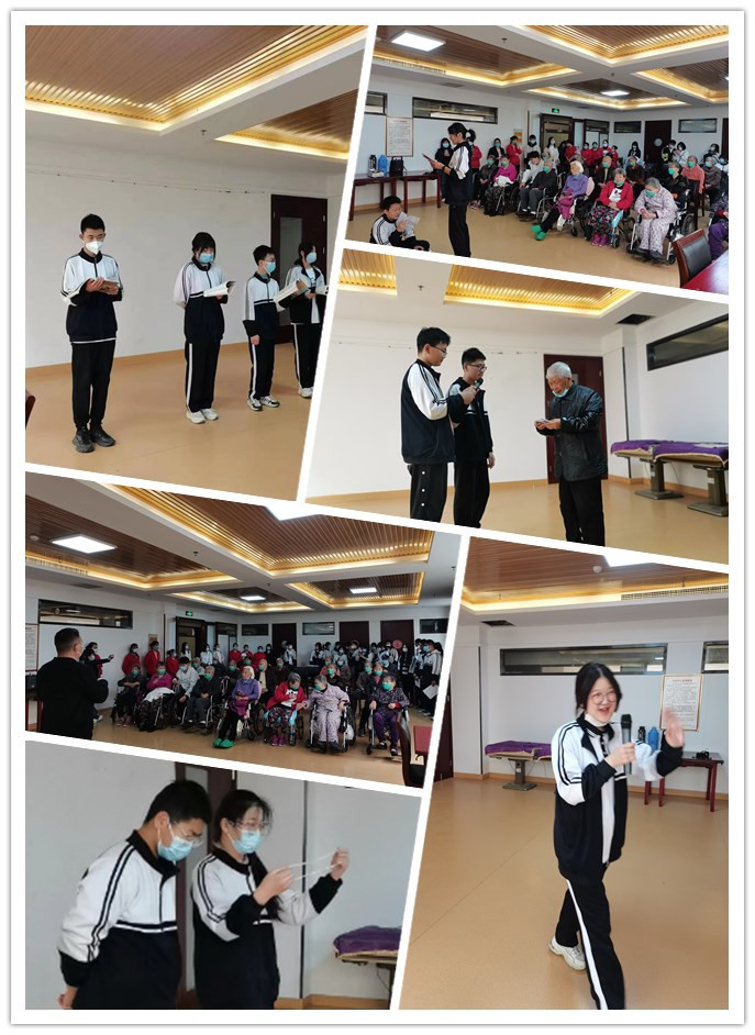 学雷锋 知感恩——荥阳第二初级中学到郑州九院荥阳医院慰问医养中…