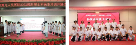 图片 3.png