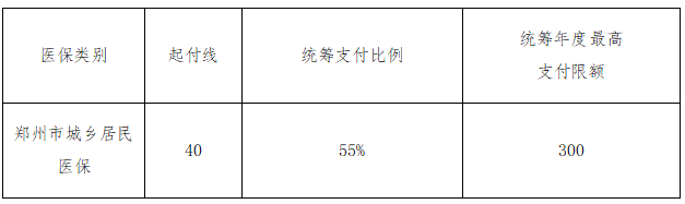 4c3312cd-3180-495c-a2f8-472eb2e2e001.png